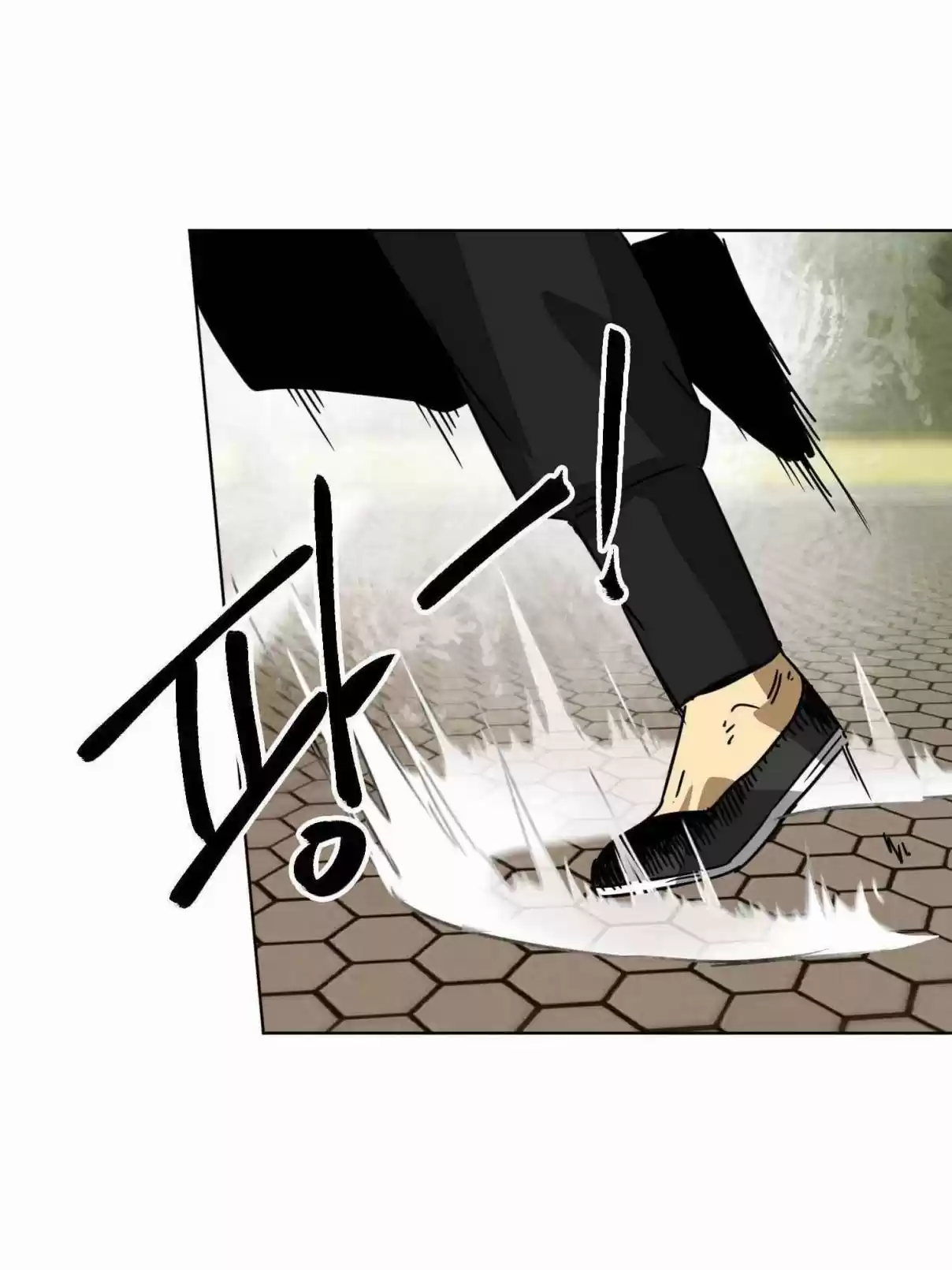 Infinite Leveling: Murim 99.1