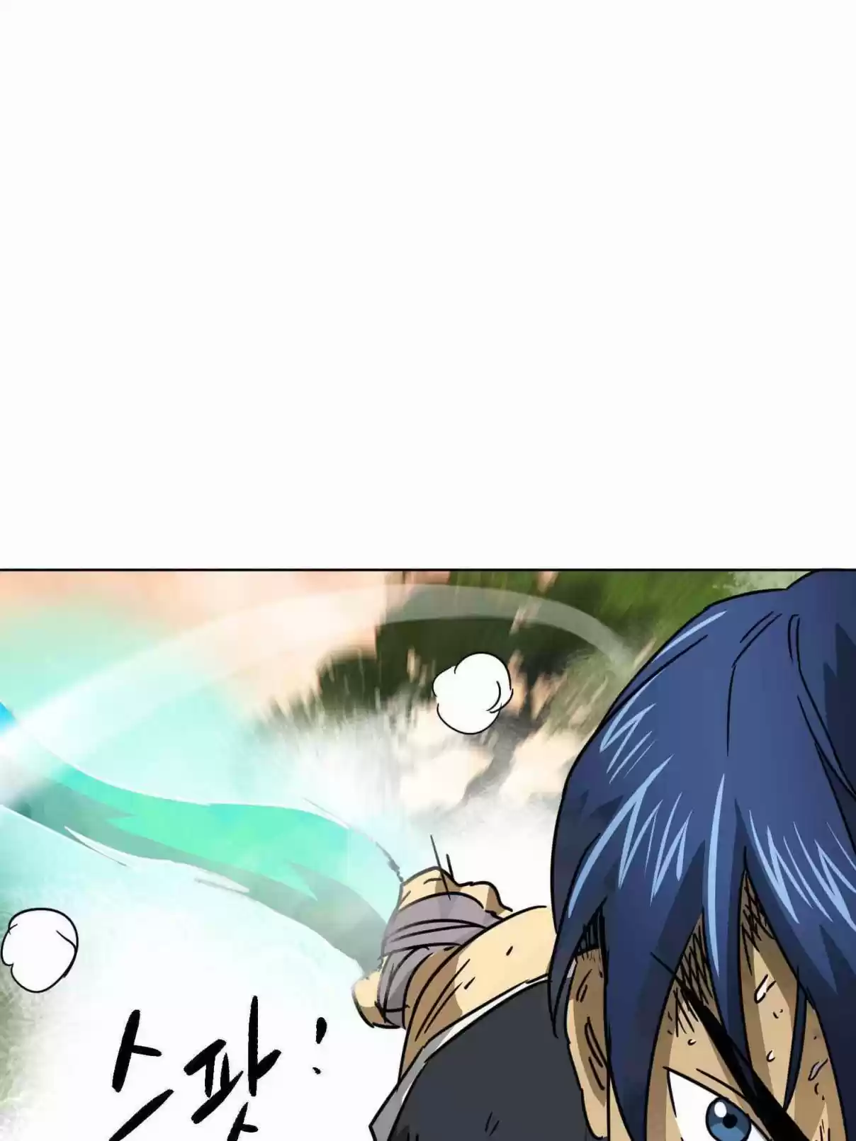 Infinite Leveling: Murim 99.1