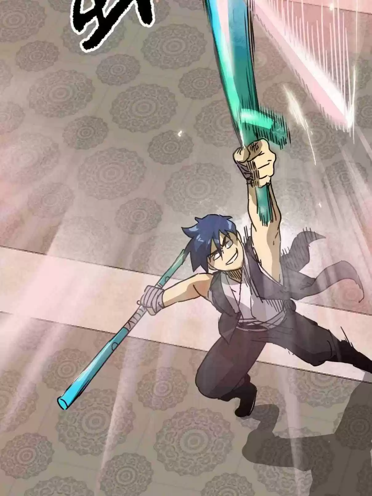 Infinite Leveling: Murim 99.1