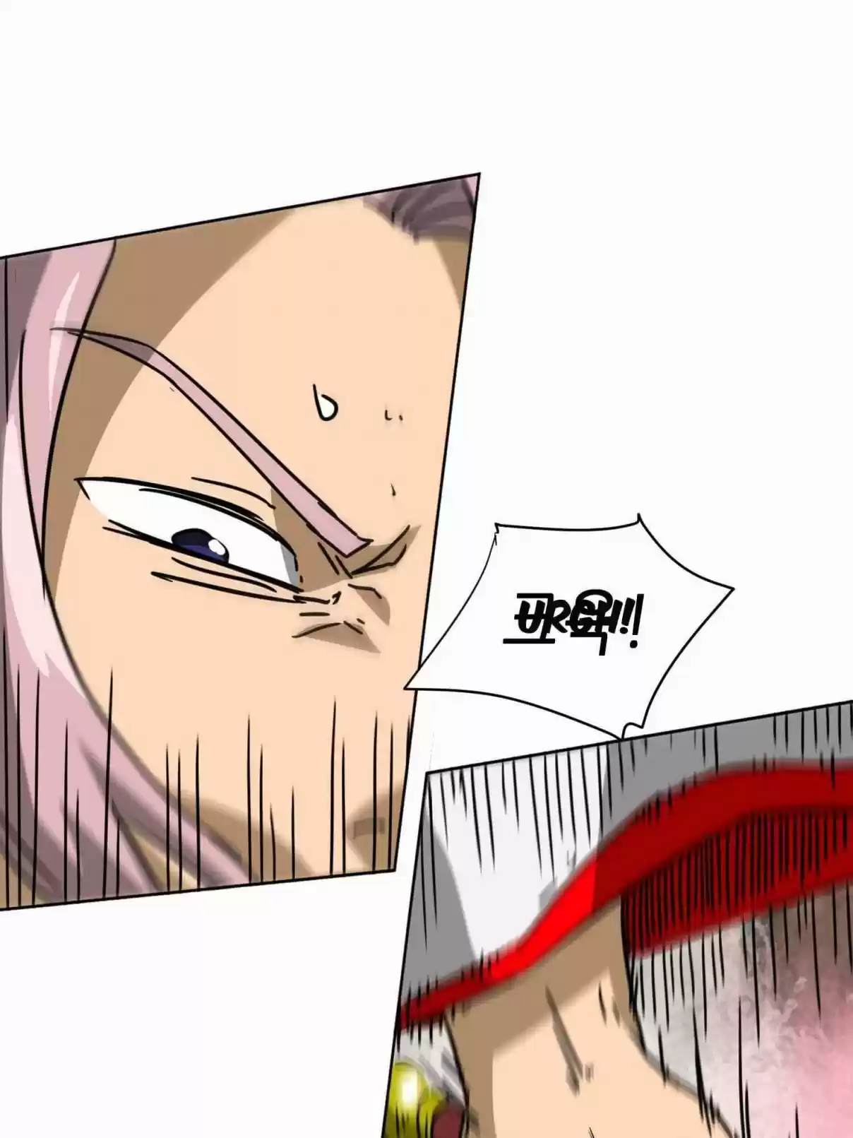 Infinite Leveling: Murim 99.1