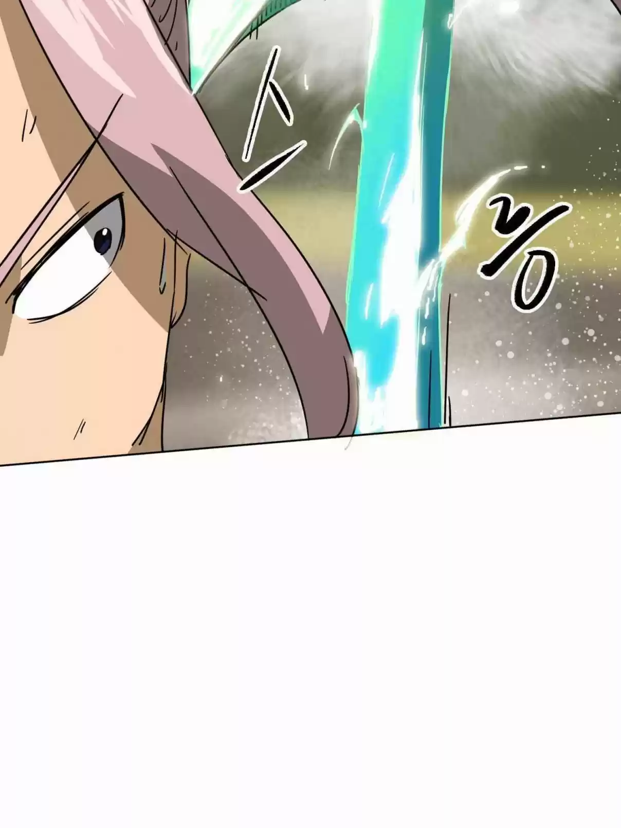 Infinite Leveling: Murim 99.1