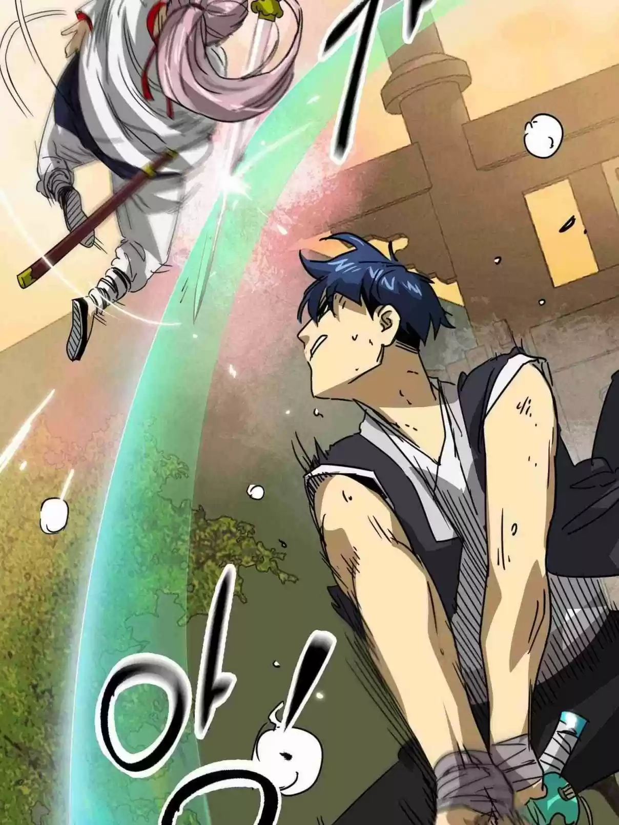 Infinite Leveling: Murim 99.1