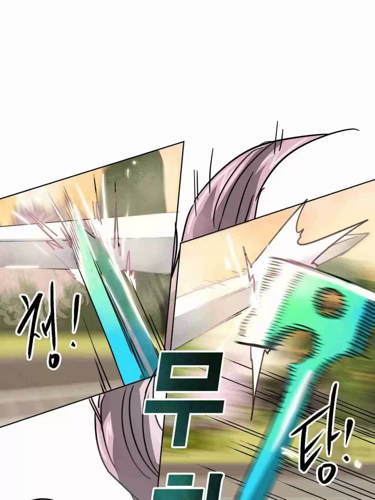 Infinite Leveling: Murim 99.1