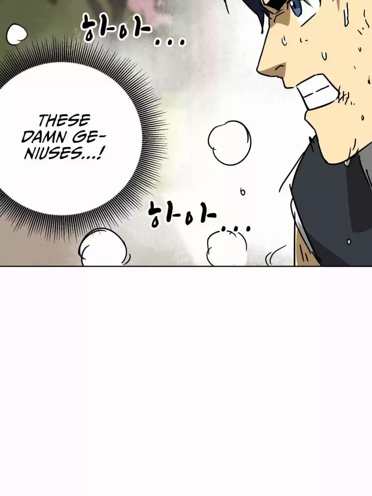 Infinite Leveling: Murim 99.1