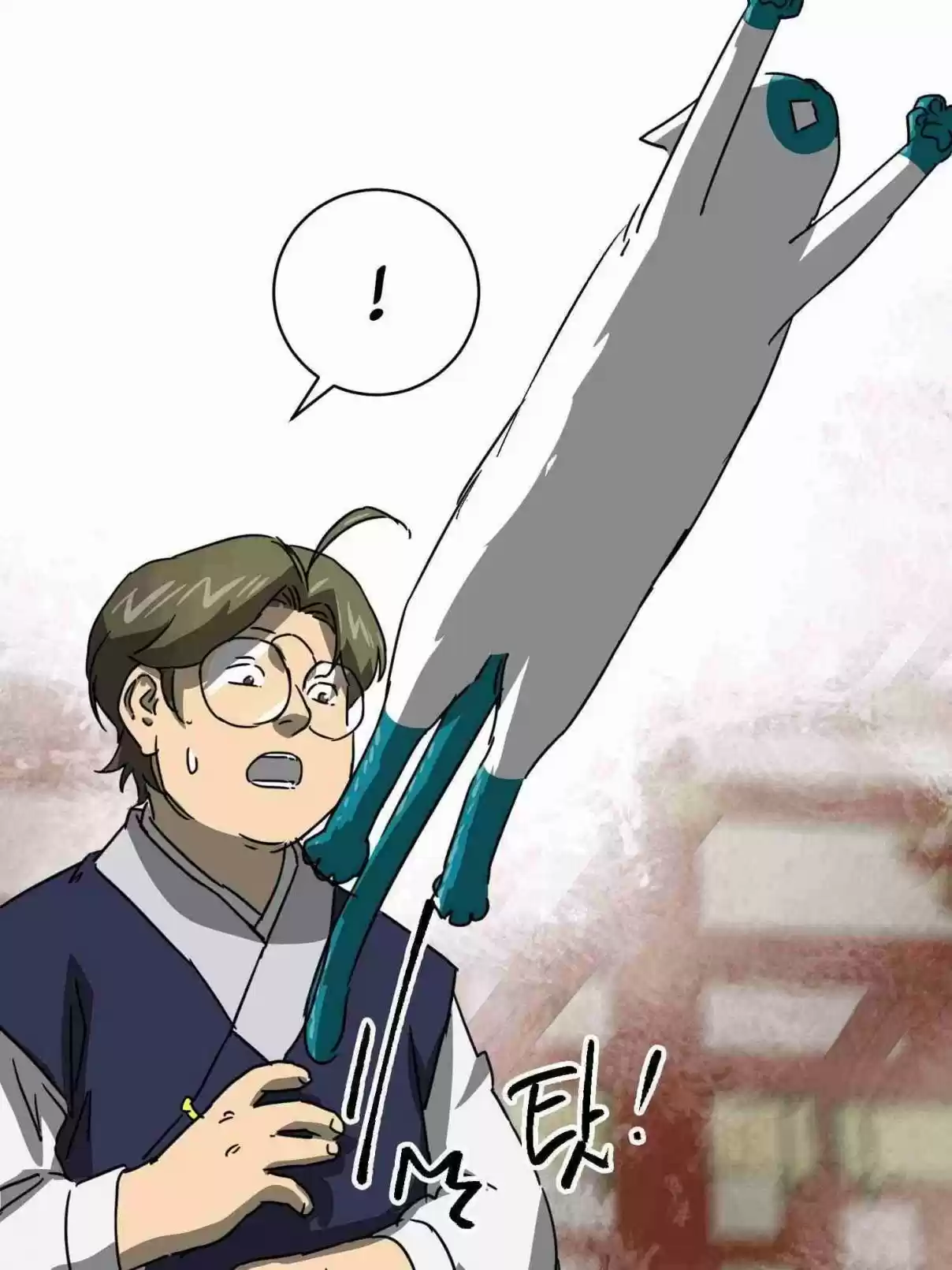 Infinite Leveling: Murim 99.1