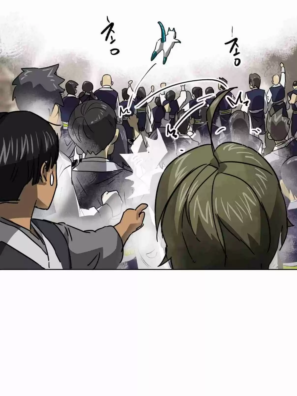 Infinite Leveling: Murim 99.1