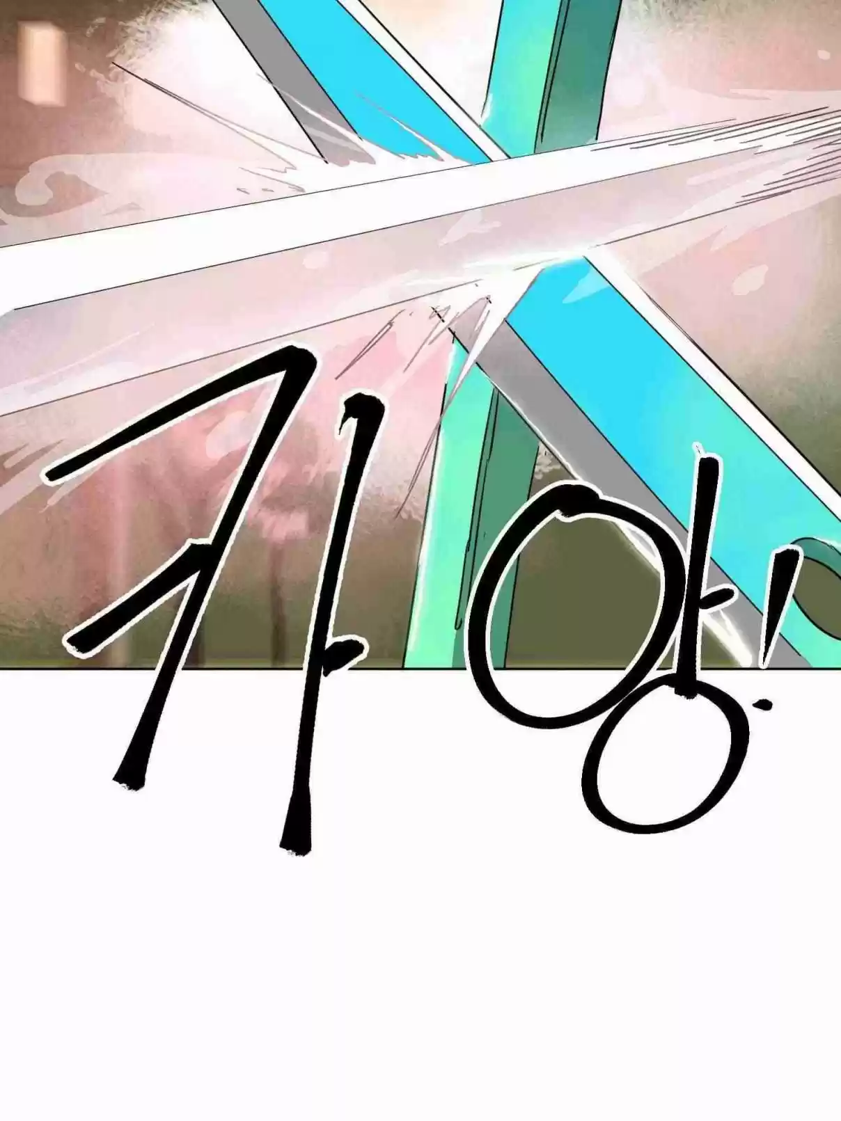 Infinite Leveling: Murim 99.2