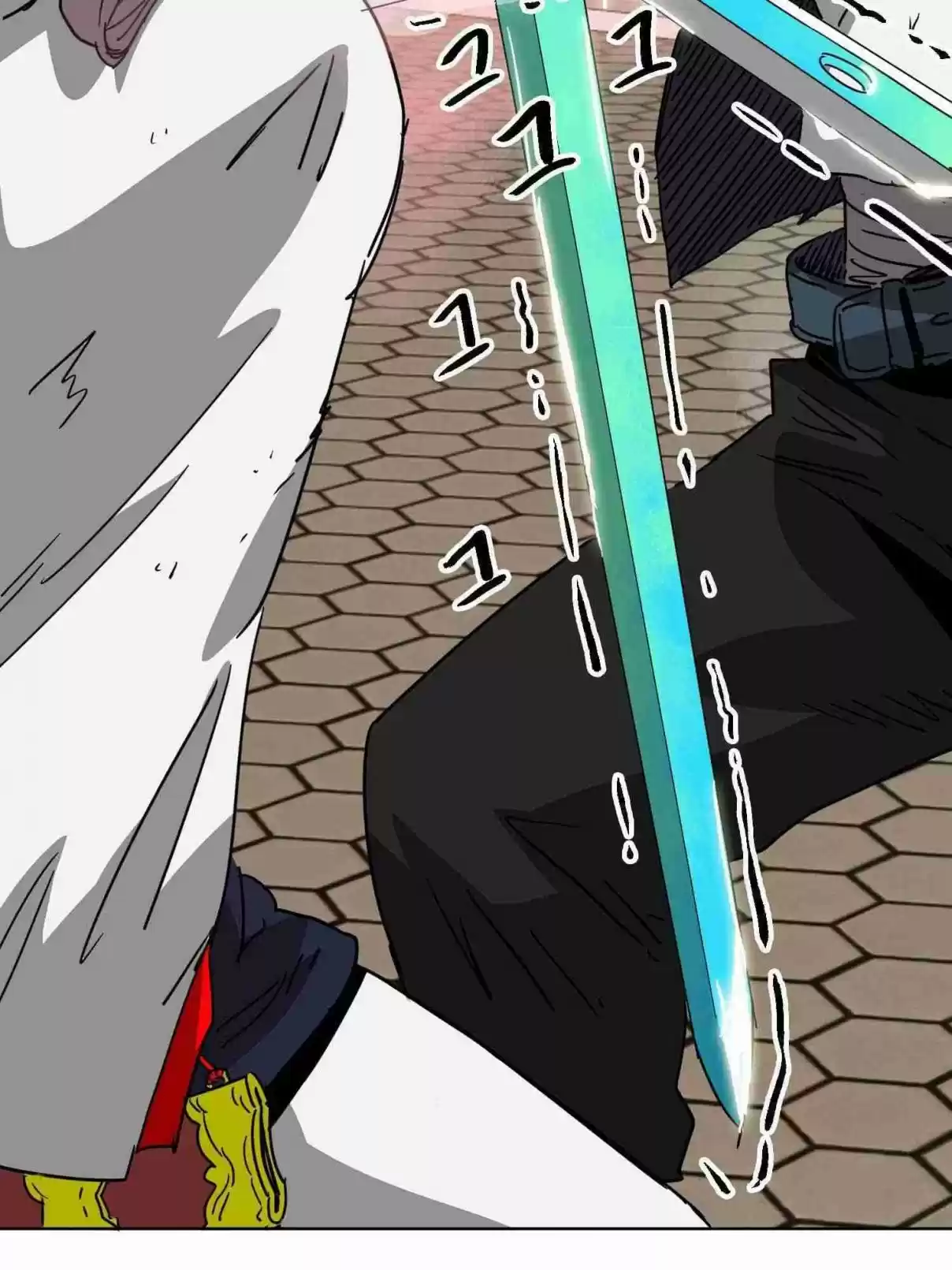 Infinite Leveling: Murim 99.2