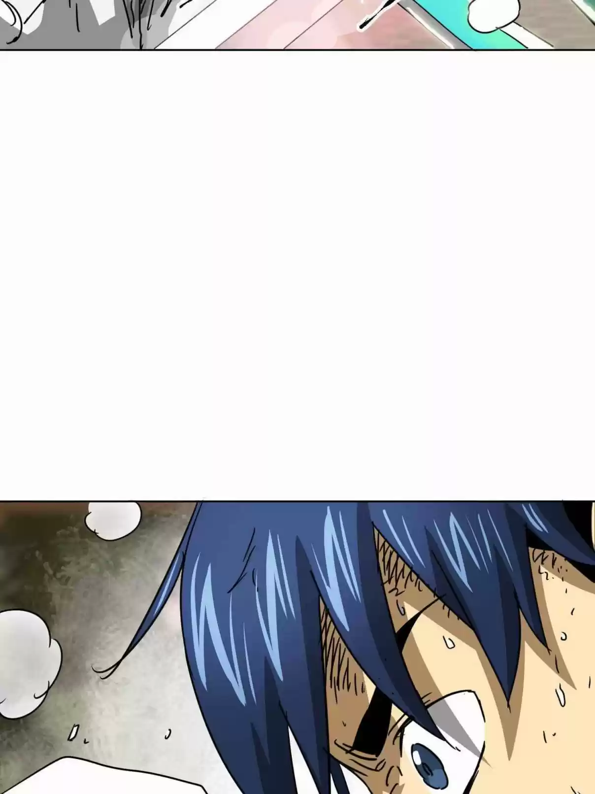 Infinite Leveling: Murim 99.2