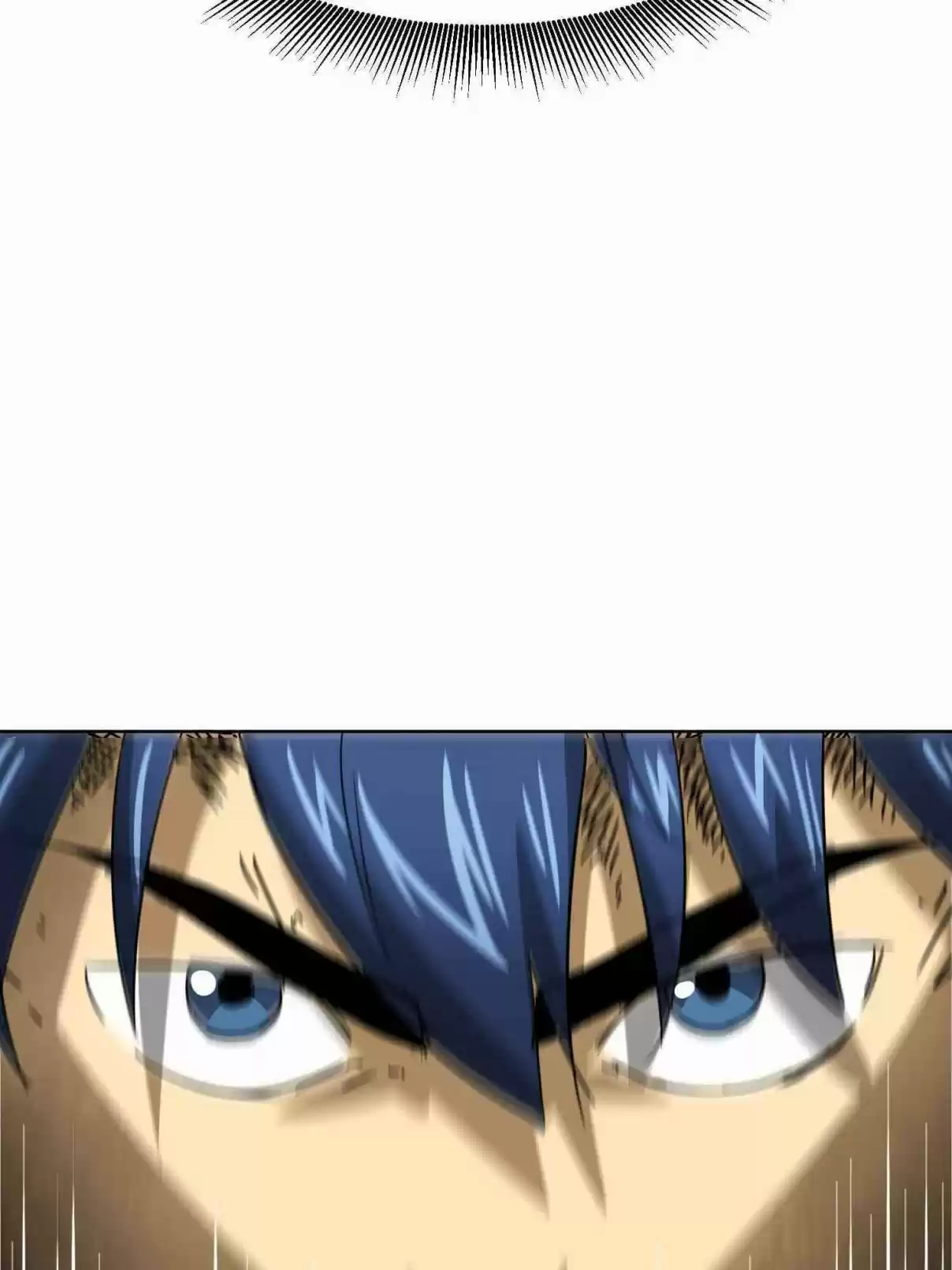 Infinite Leveling: Murim 99.2