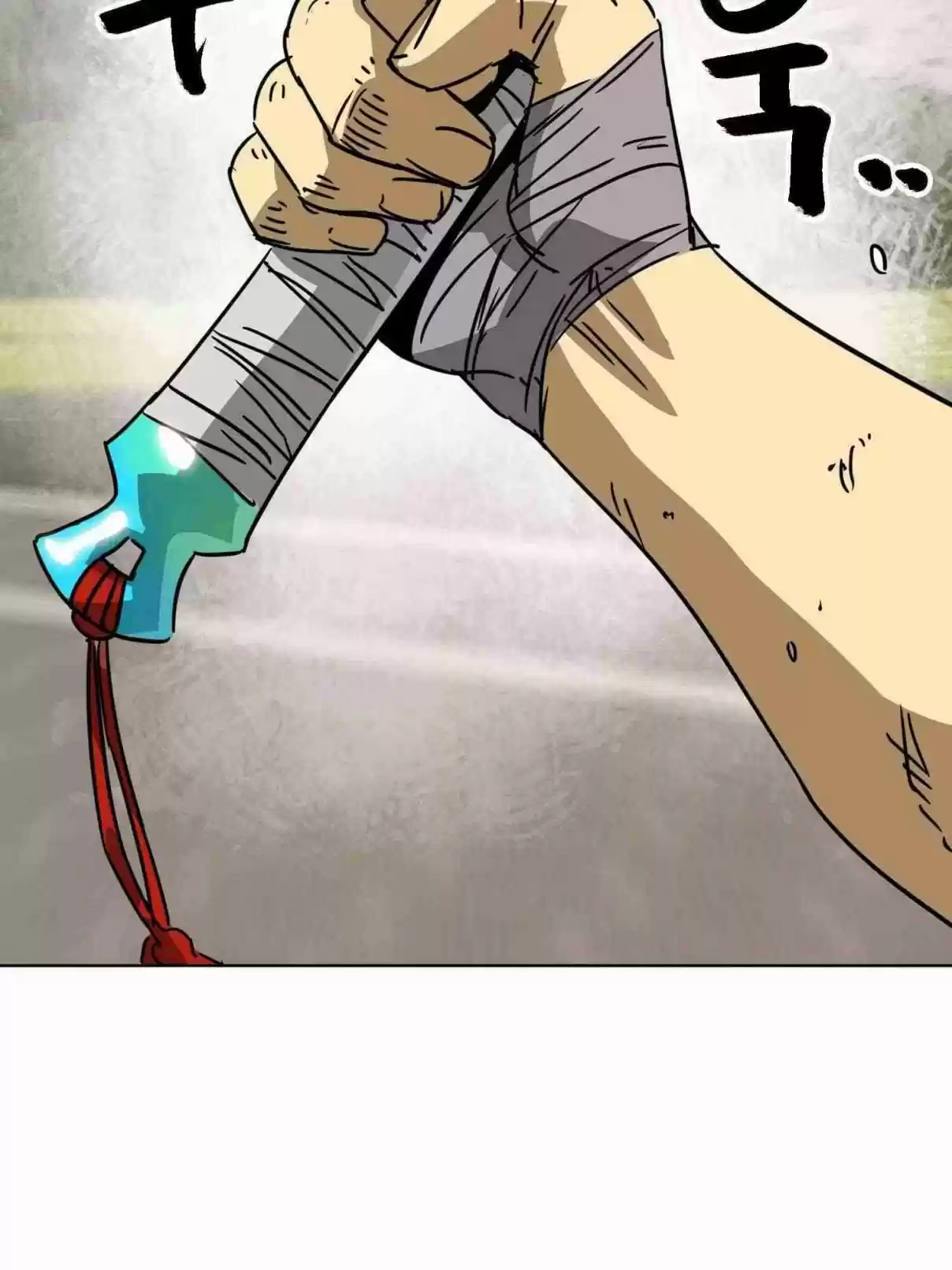 Infinite Leveling: Murim 99.2