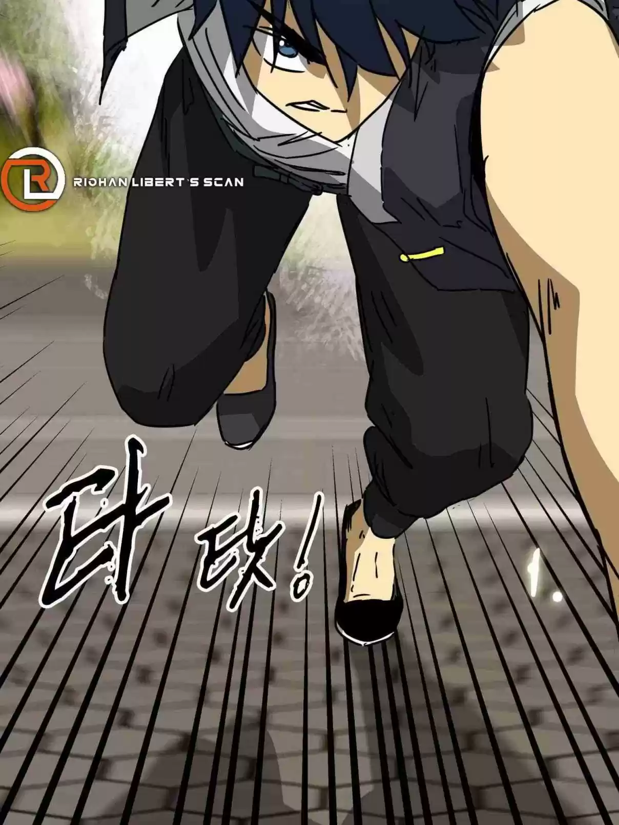 Infinite Leveling: Murim 99.2