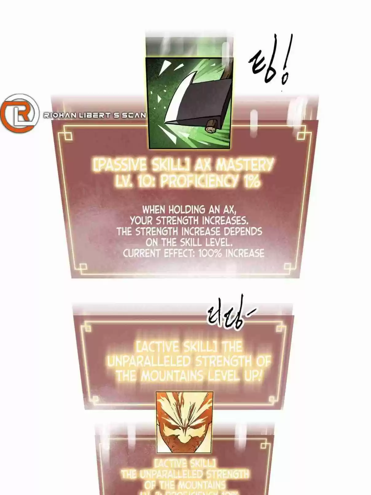 Infinite Leveling: Murim 99.2