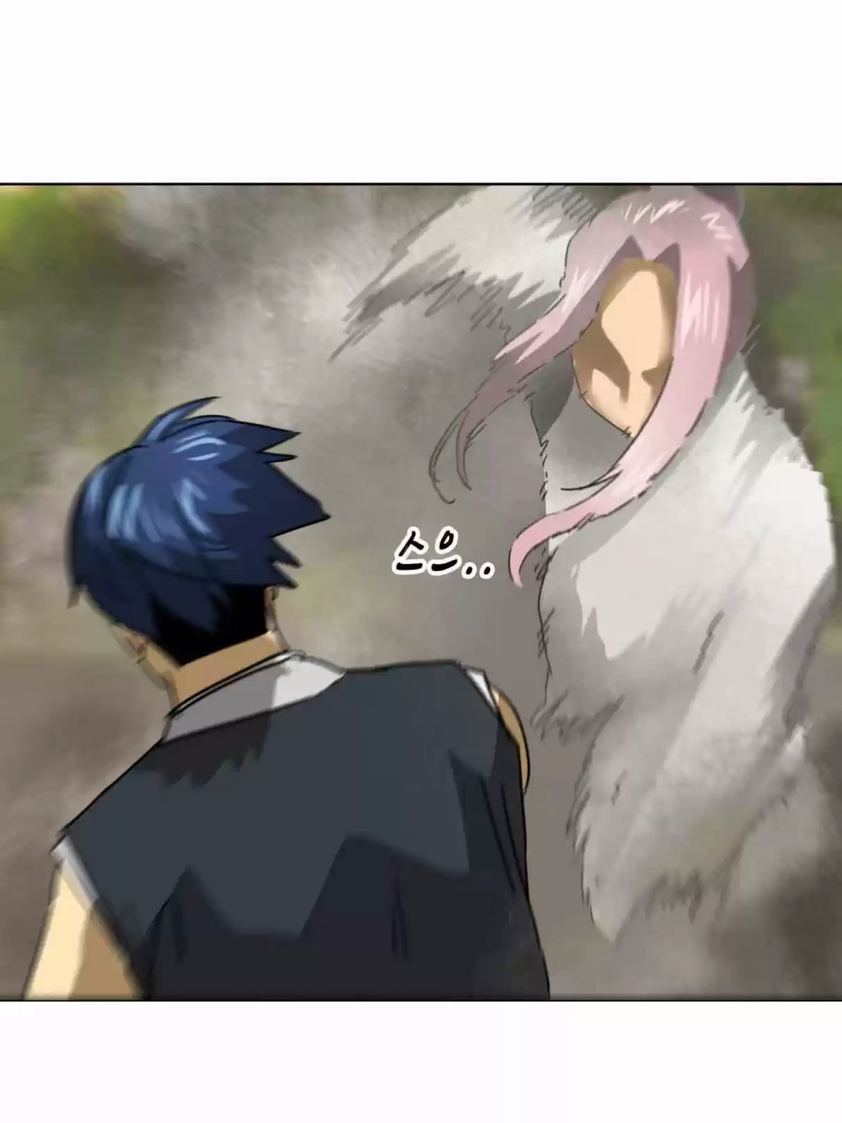 Infinite Leveling: Murim 99.2