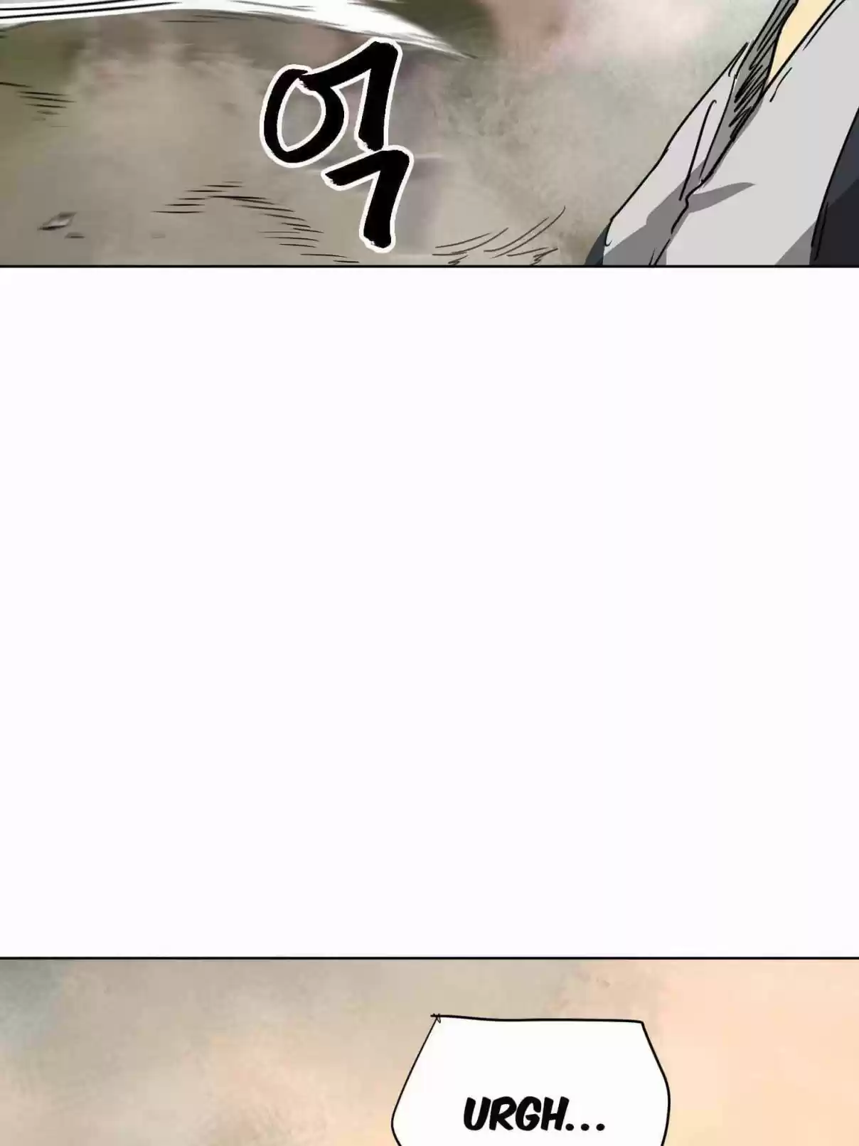 Infinite Leveling: Murim 99.2