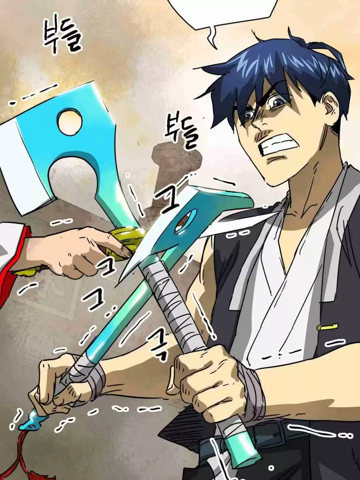 Infinite Leveling: Murim 99.2