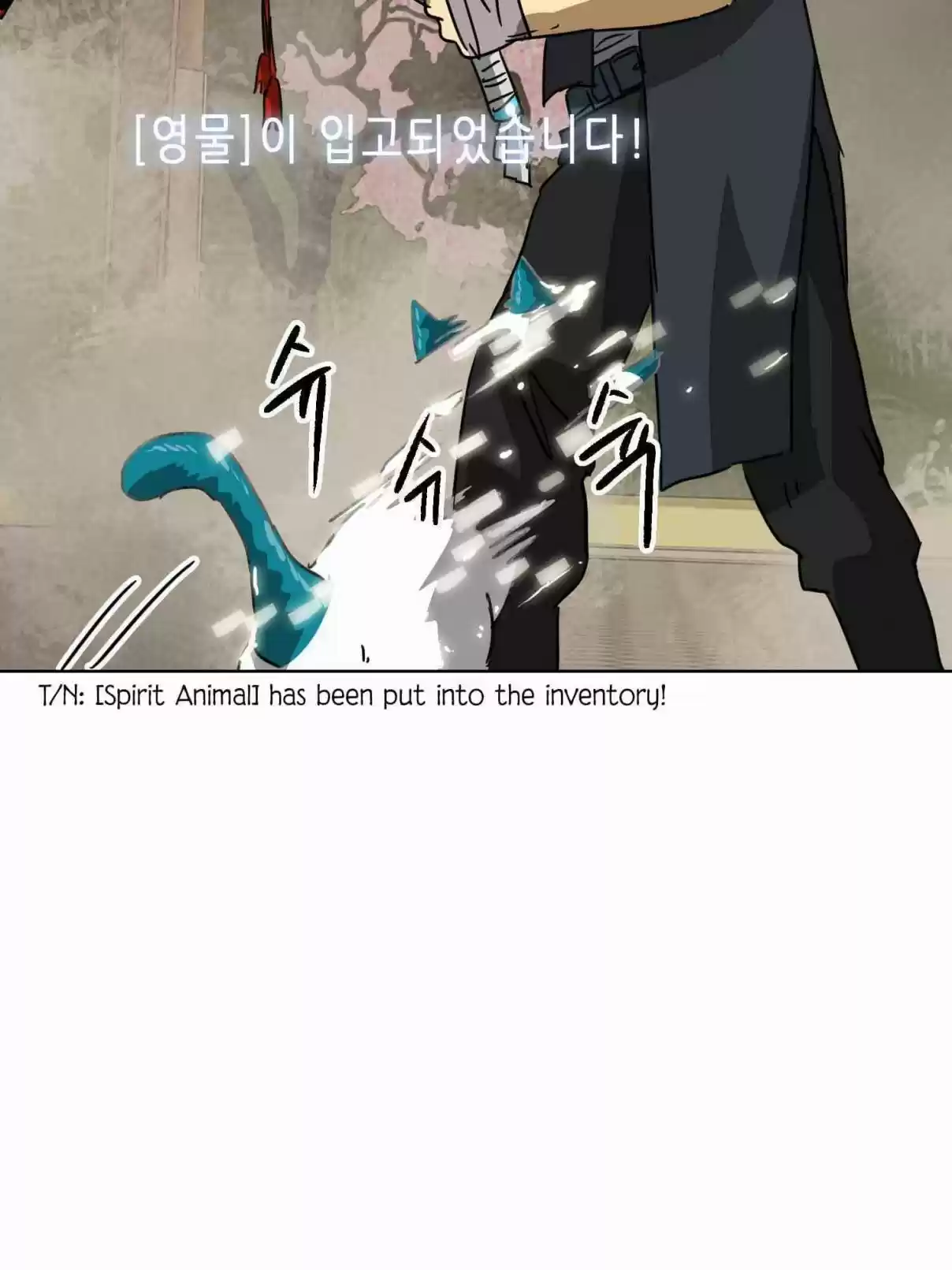 Infinite Leveling: Murim 99.2