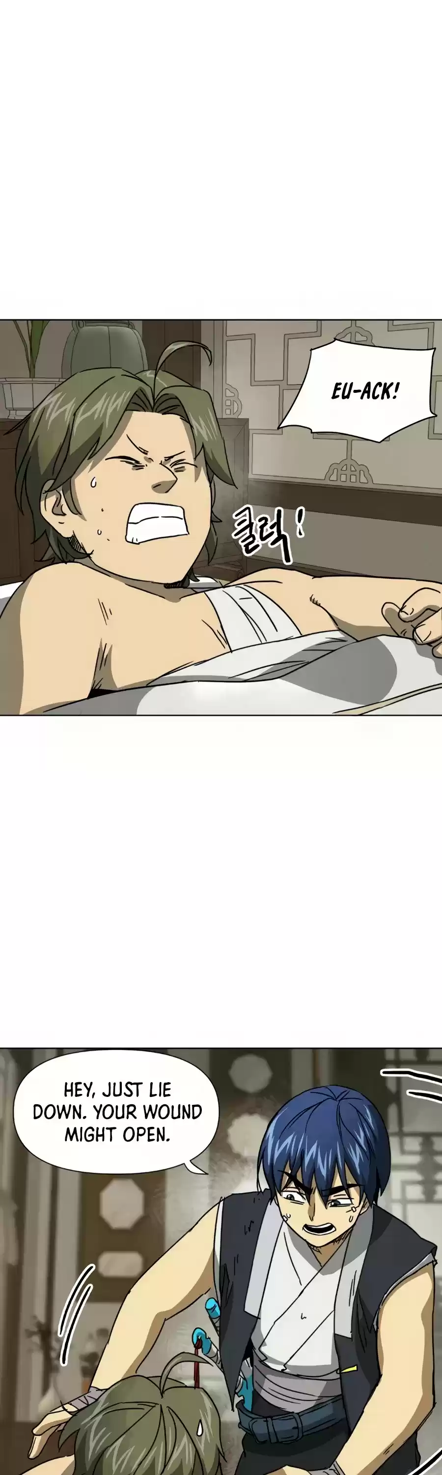 Infinite Leveling: Murim Chapter 100