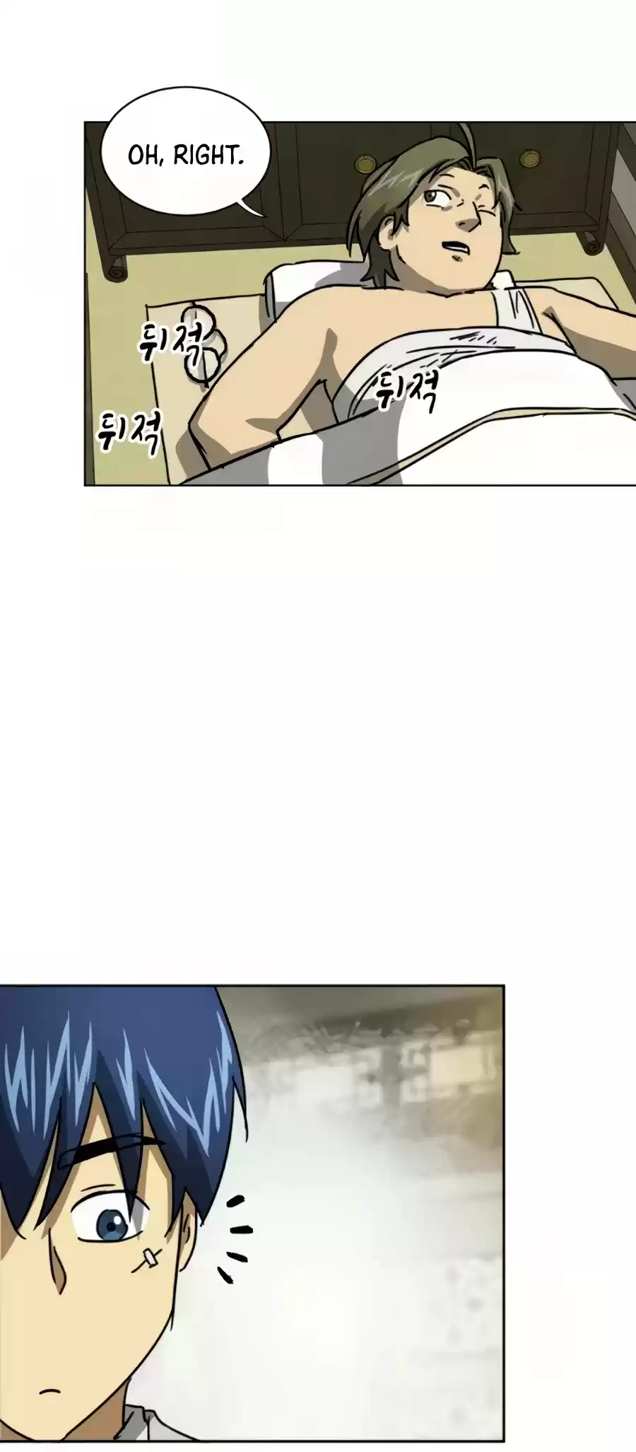 Infinite Leveling: Murim Chapter 100