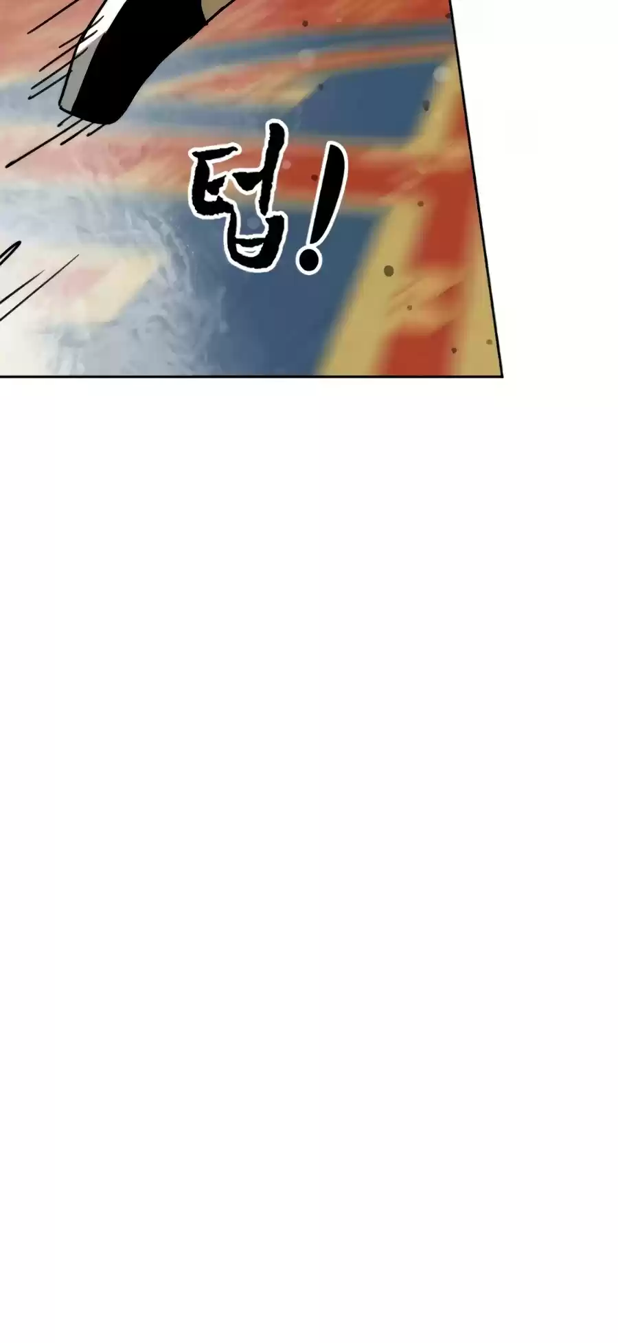 Infinite Leveling: Murim Chapter 100