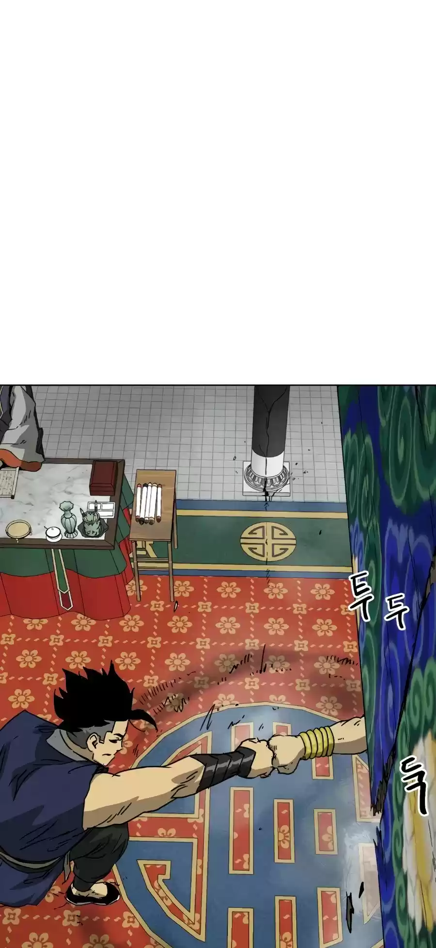 Infinite Leveling: Murim Chapter 100