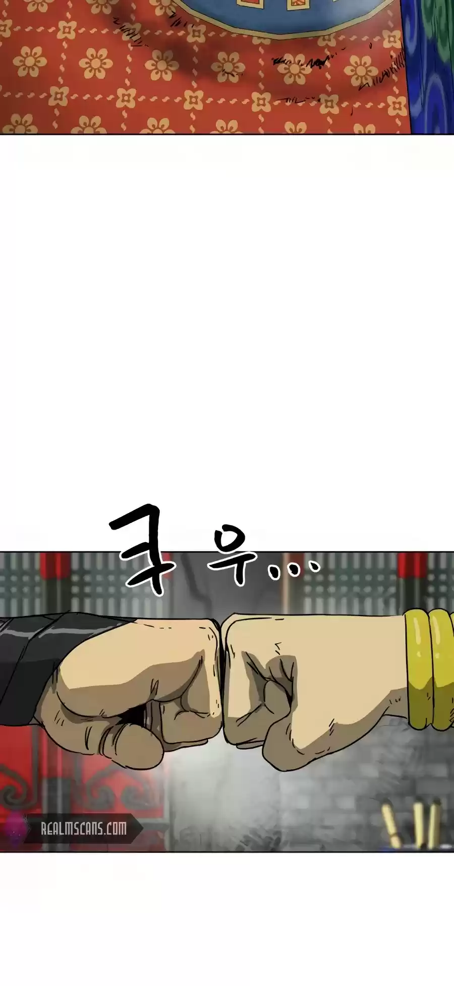 Infinite Leveling: Murim Chapter 100