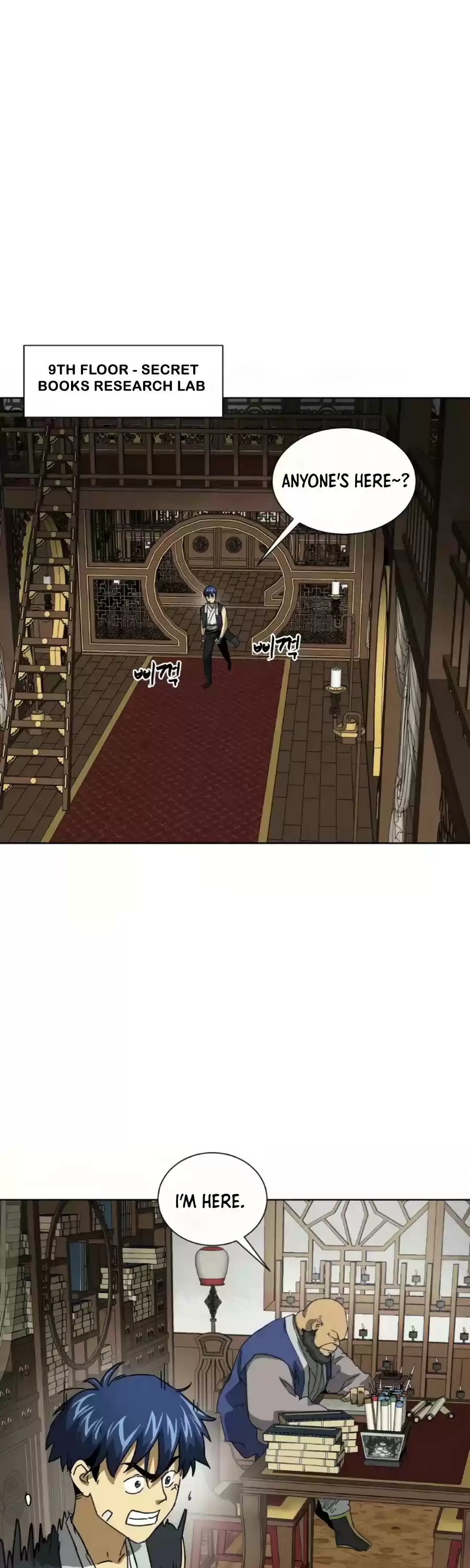 Infinite Leveling: Murim Chapter 101