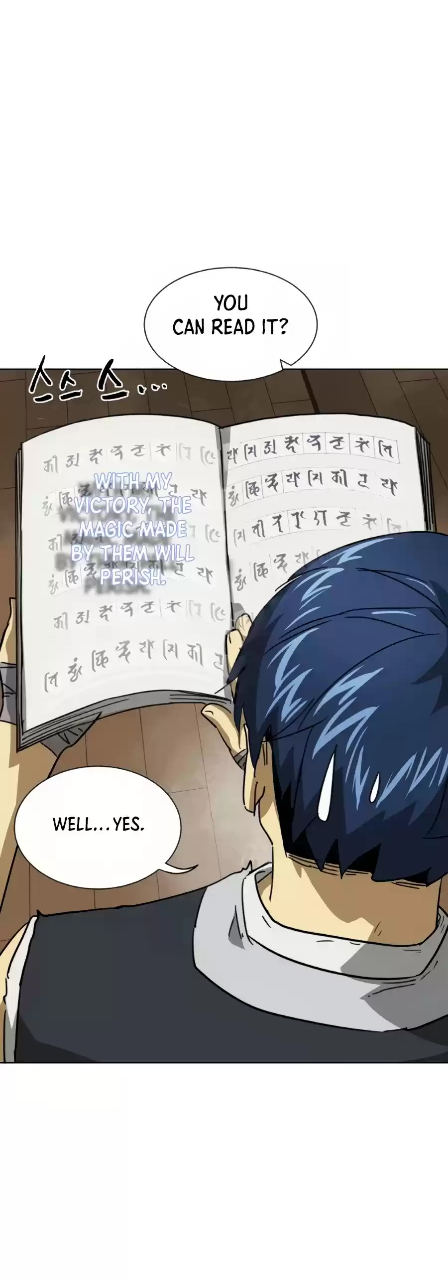 Infinite Leveling: Murim Chapter 101