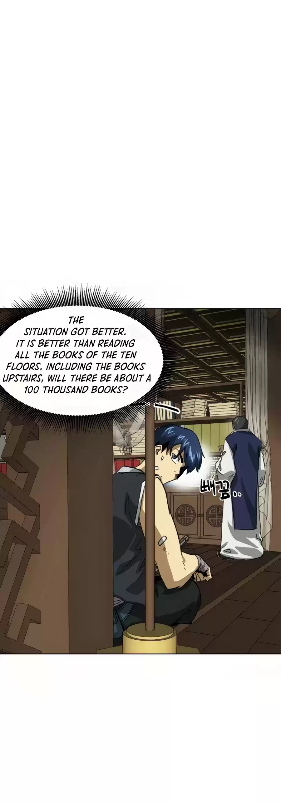 Infinite Leveling: Murim Chapter 101