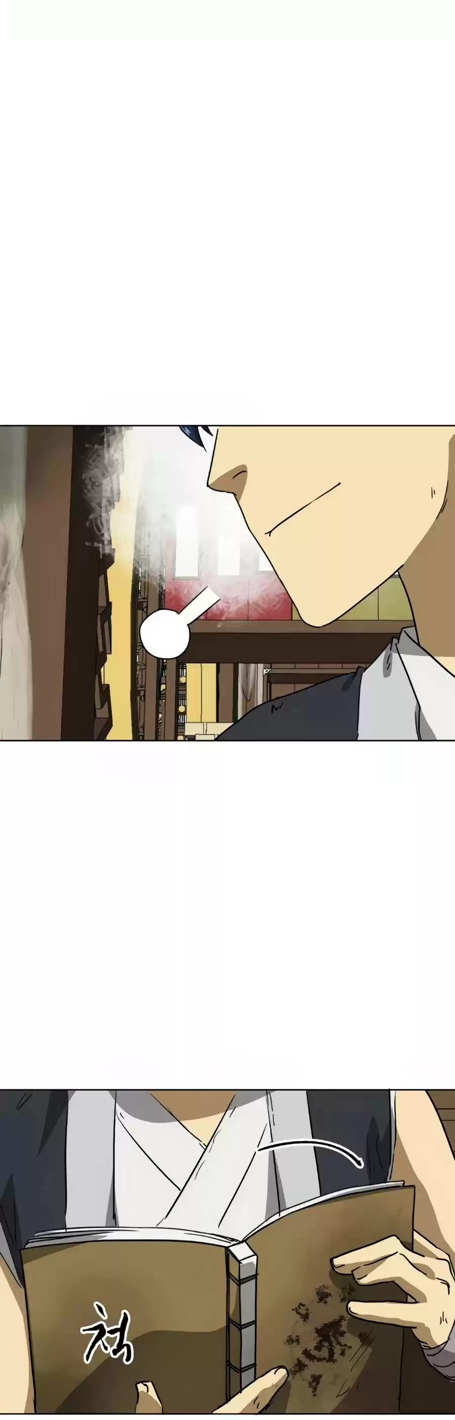 Infinite Leveling: Murim Chapter 101