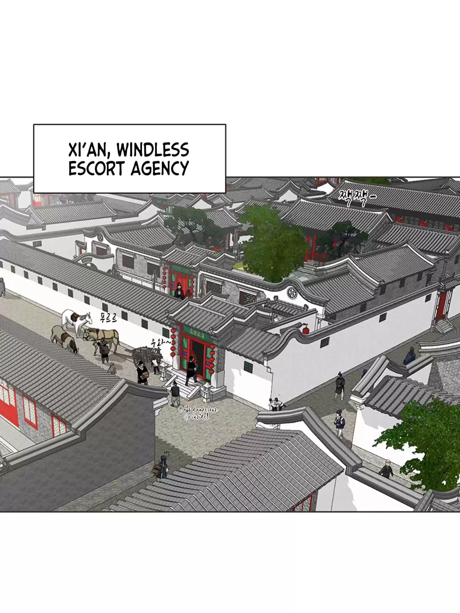 Infinite Leveling: Murim Chapter 102.1