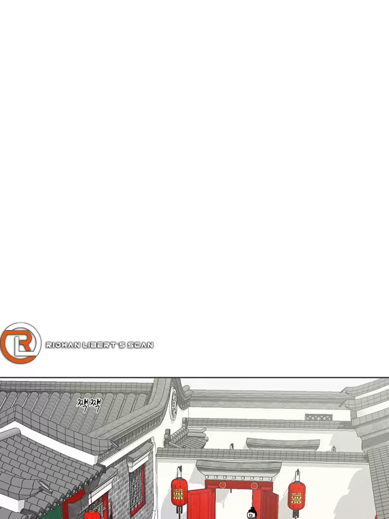 Infinite Leveling: Murim Chapter 102.1