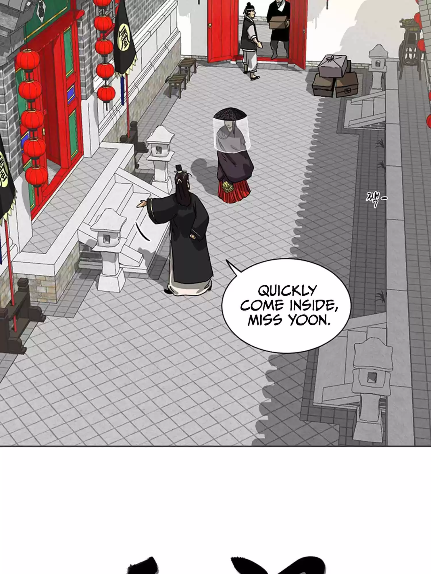 Infinite Leveling: Murim Chapter 102.1