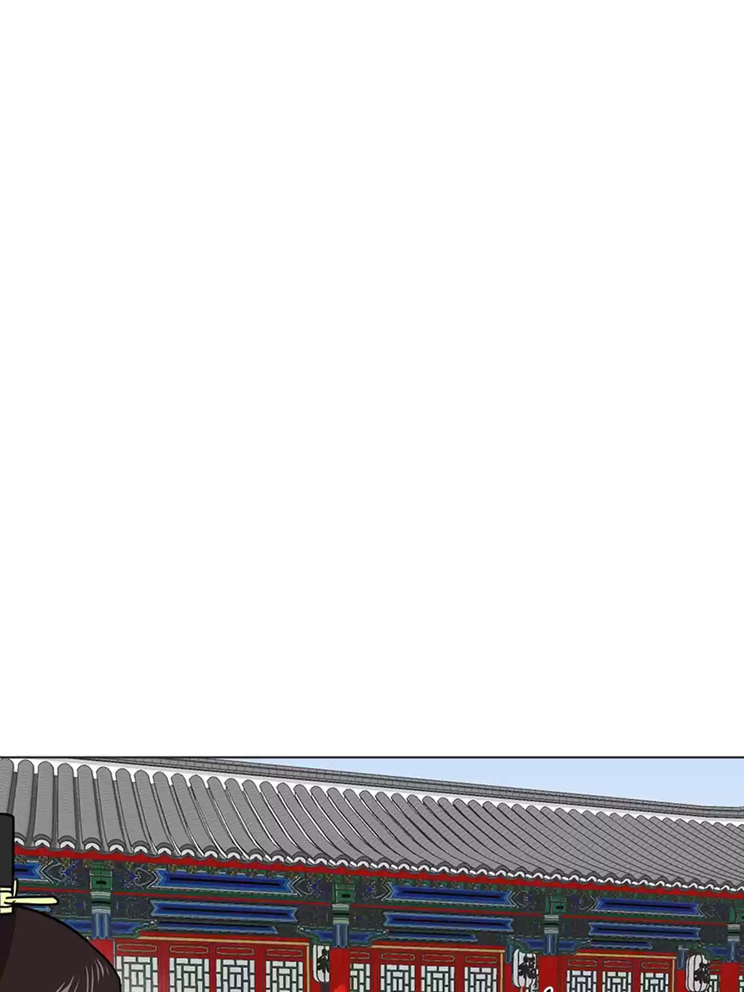 Infinite Leveling: Murim Chapter 102.1