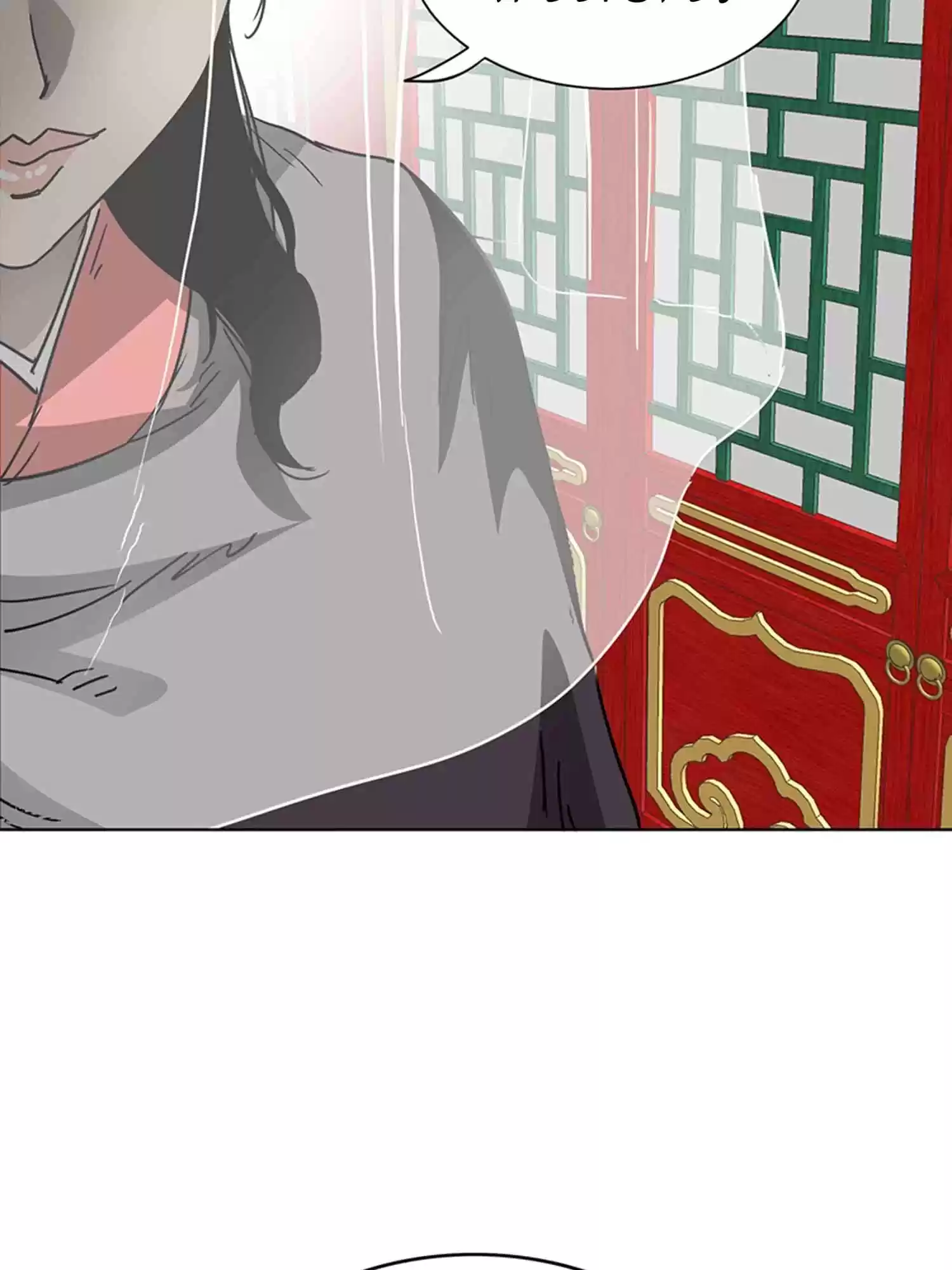 Infinite Leveling: Murim Chapter 102.1