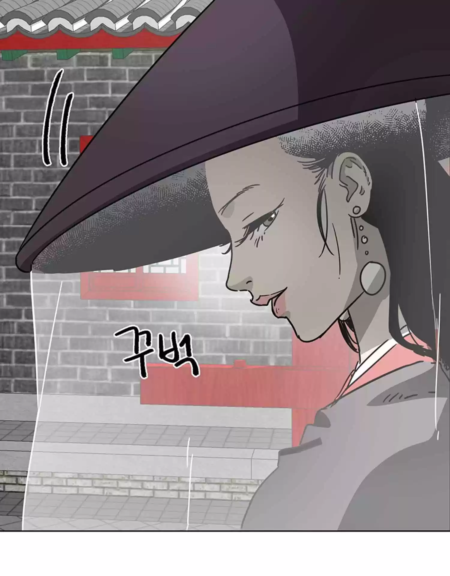 Infinite Leveling: Murim Chapter 102.1