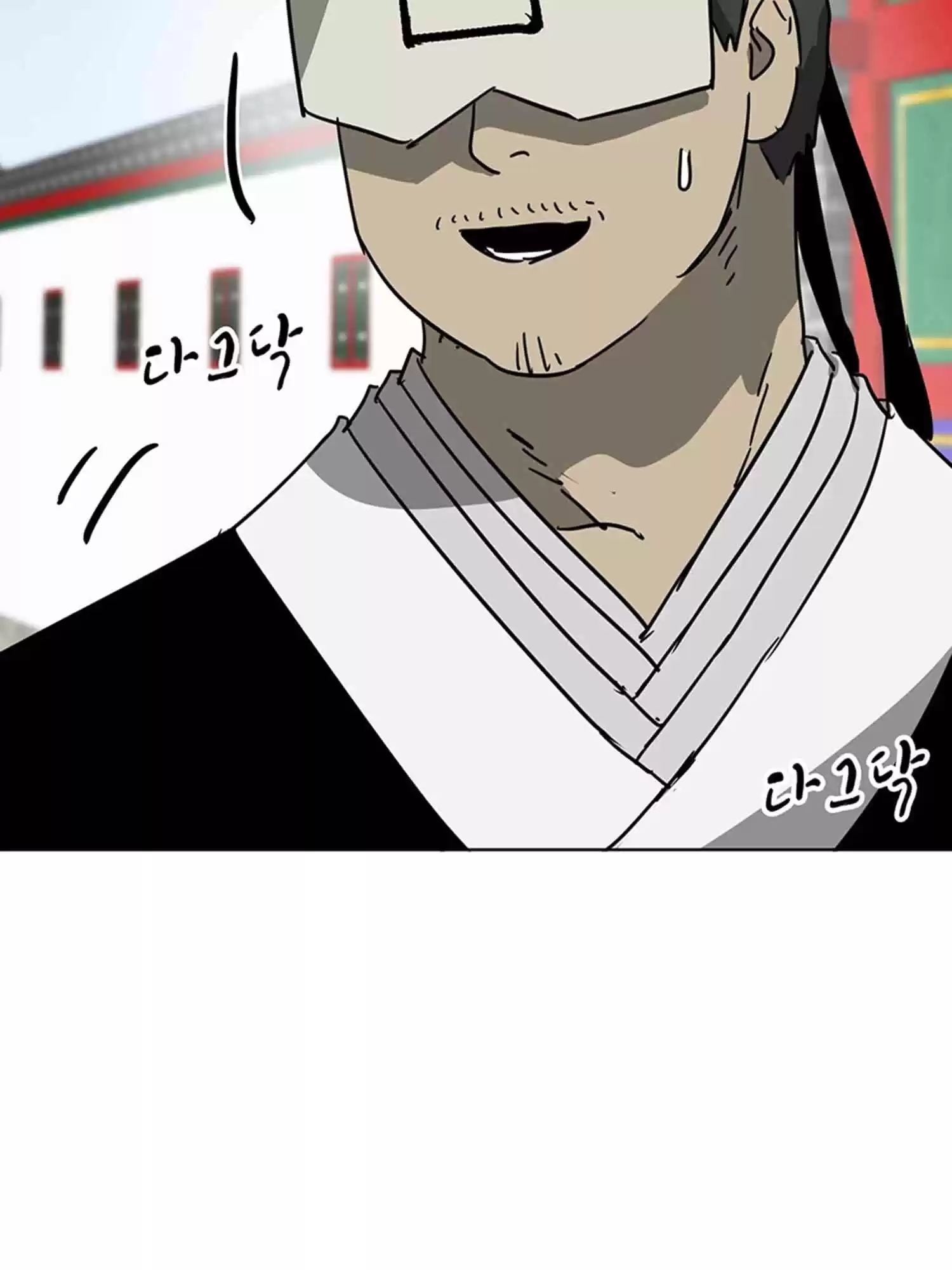 Infinite Leveling: Murim Chapter 102.2