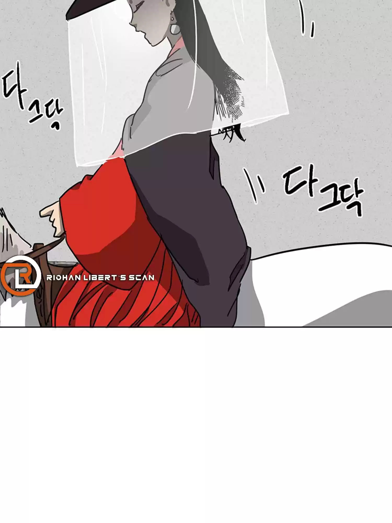 Infinite Leveling: Murim Chapter 102.2