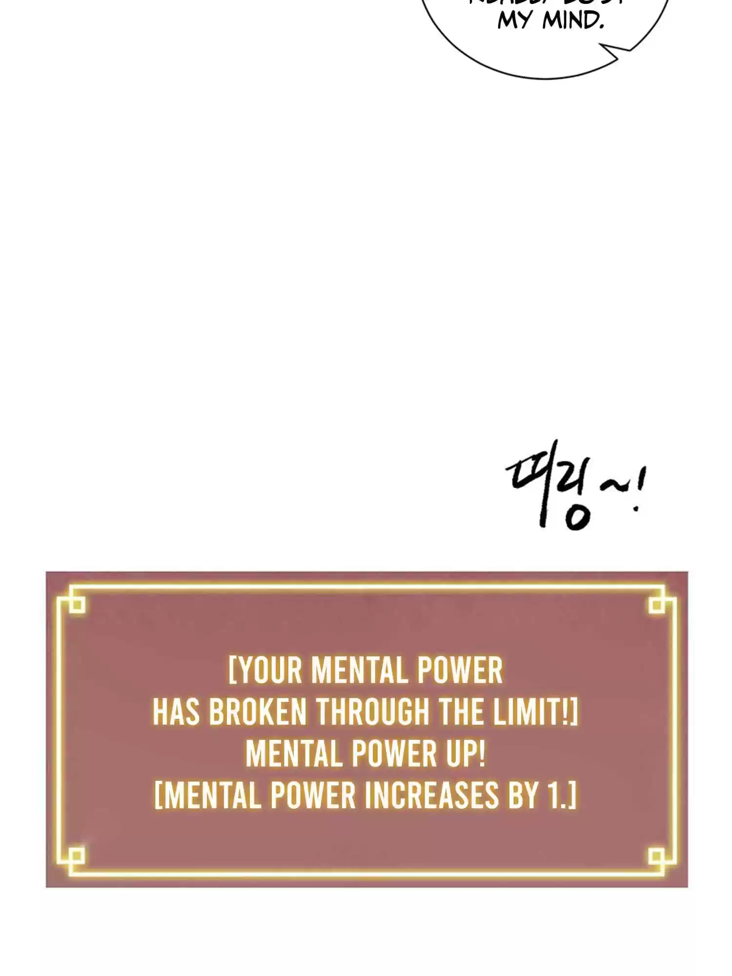 Infinite Leveling: Murim Chapter 102.2