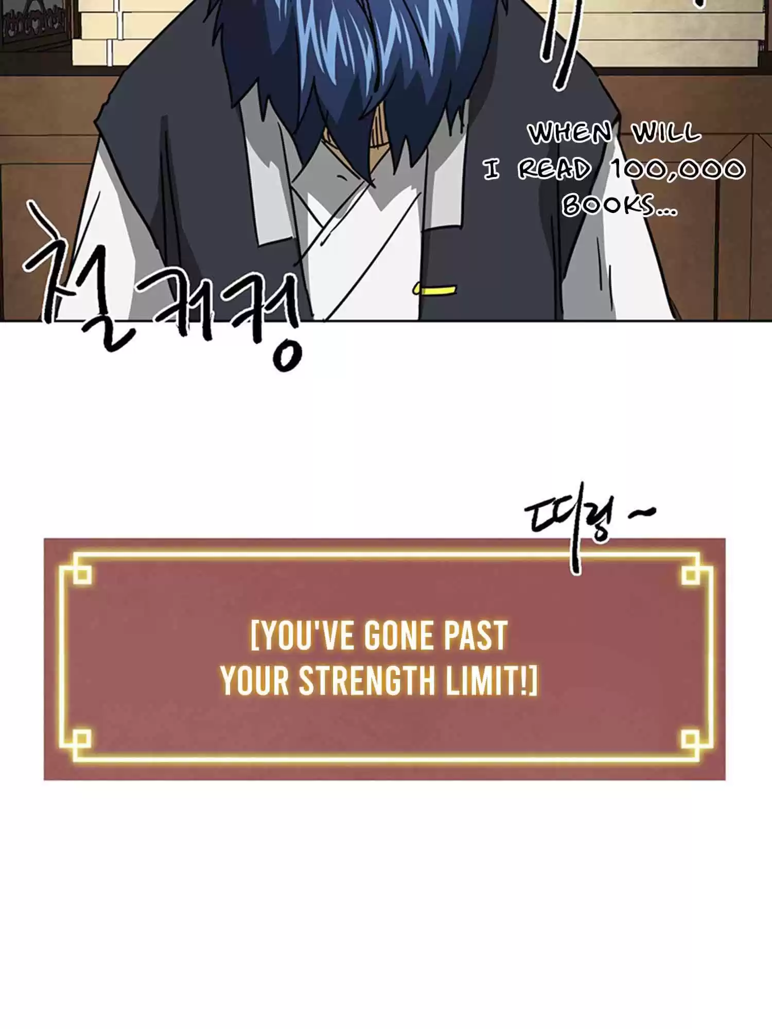 Infinite Leveling: Murim Chapter 102.2