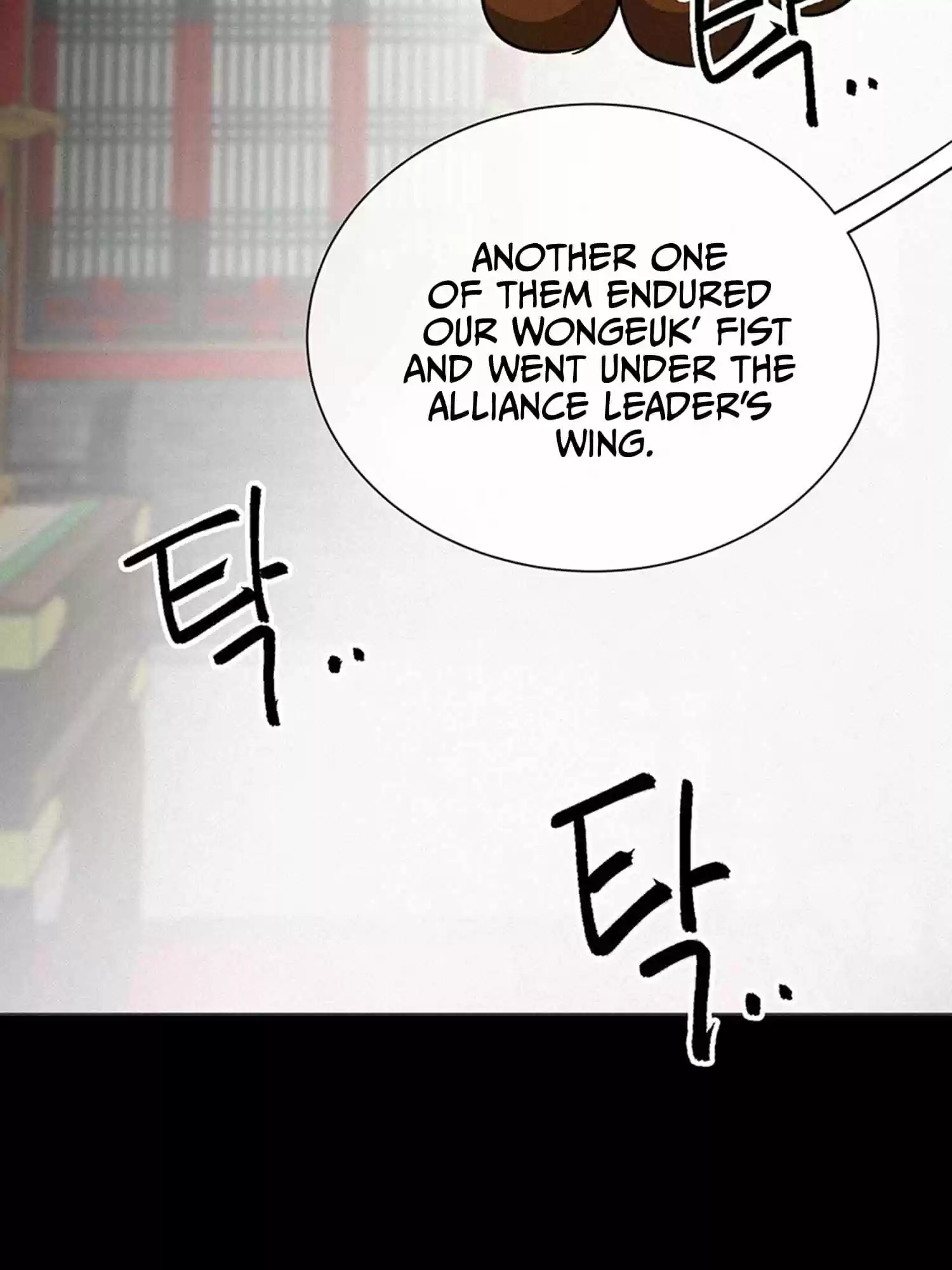 Infinite Leveling: Murim Chapter 102.2