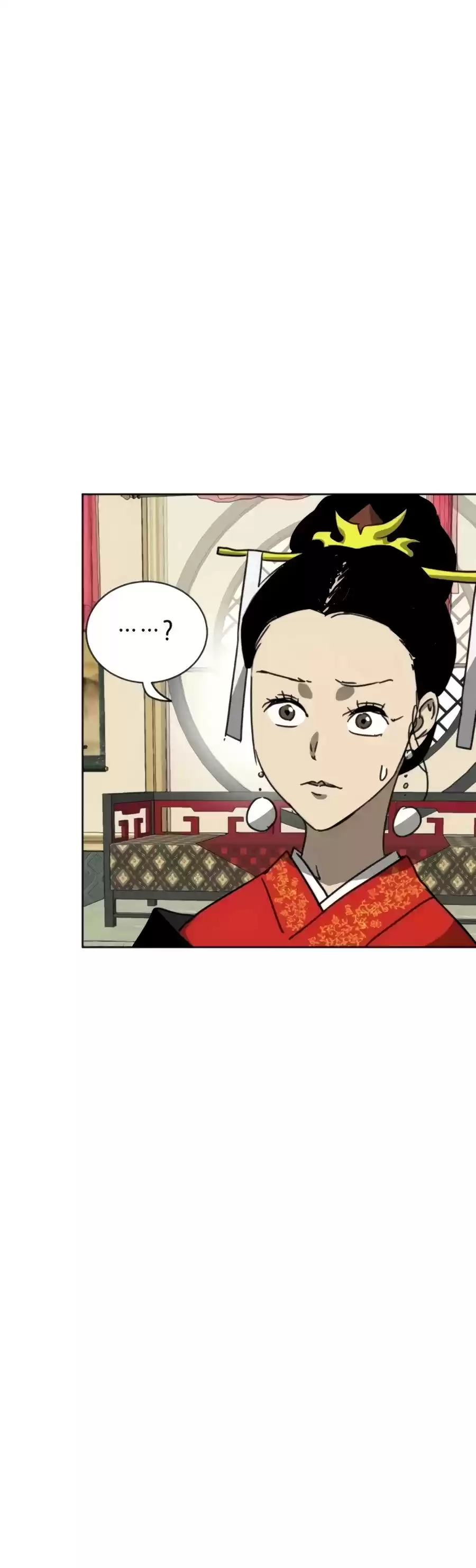 Infinite Leveling: Murim Chapter 103