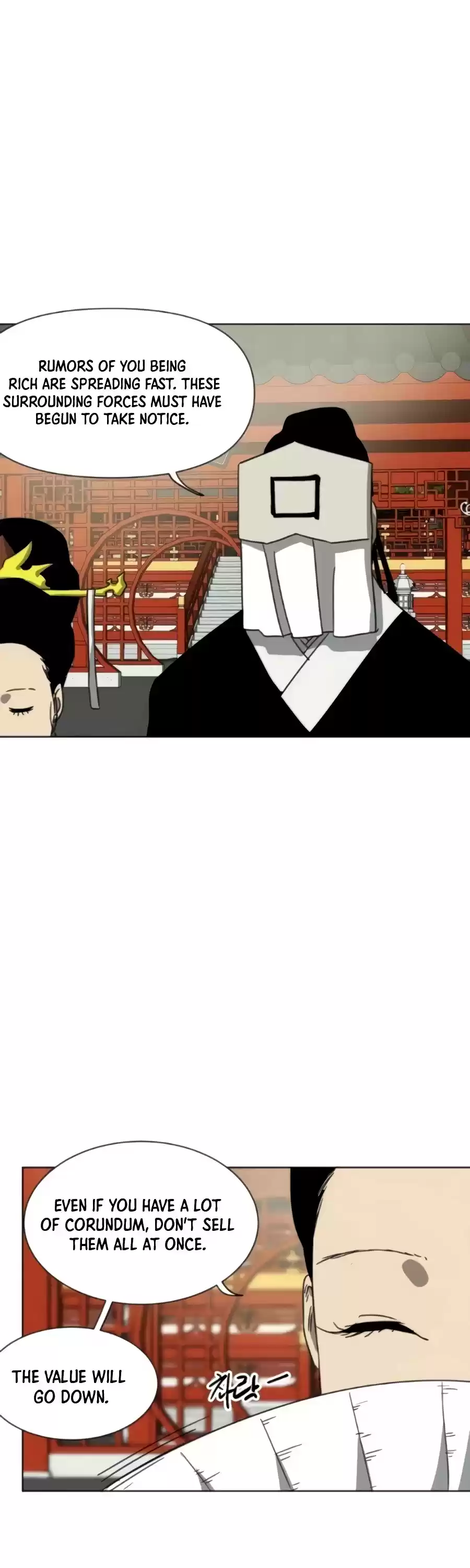 Infinite Leveling: Murim Chapter 103