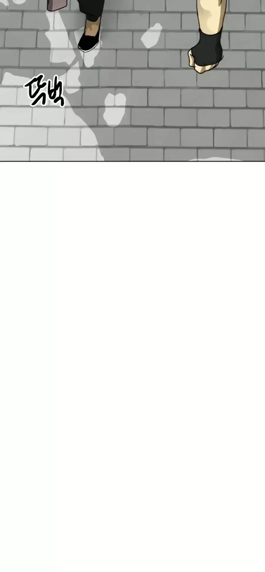 Infinite Leveling: Murim Chapter 103