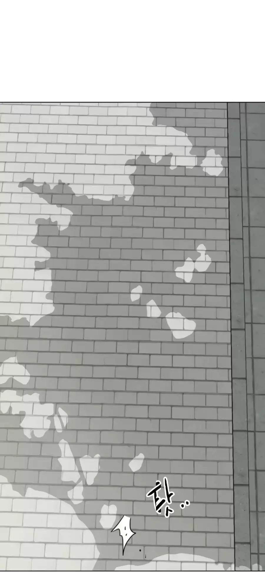 Infinite Leveling: Murim Chapter 103