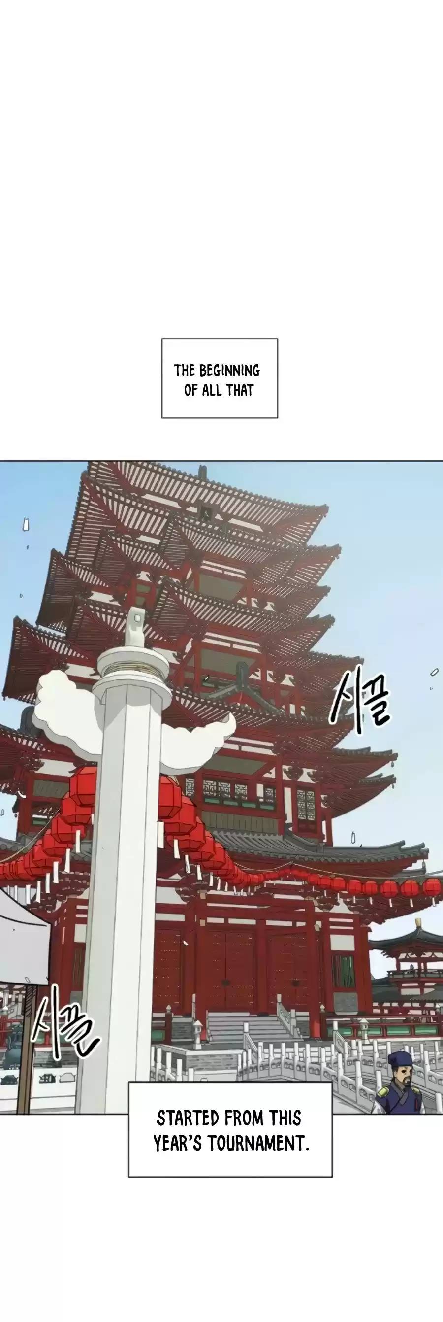 Infinite Leveling: Murim Chapter 103