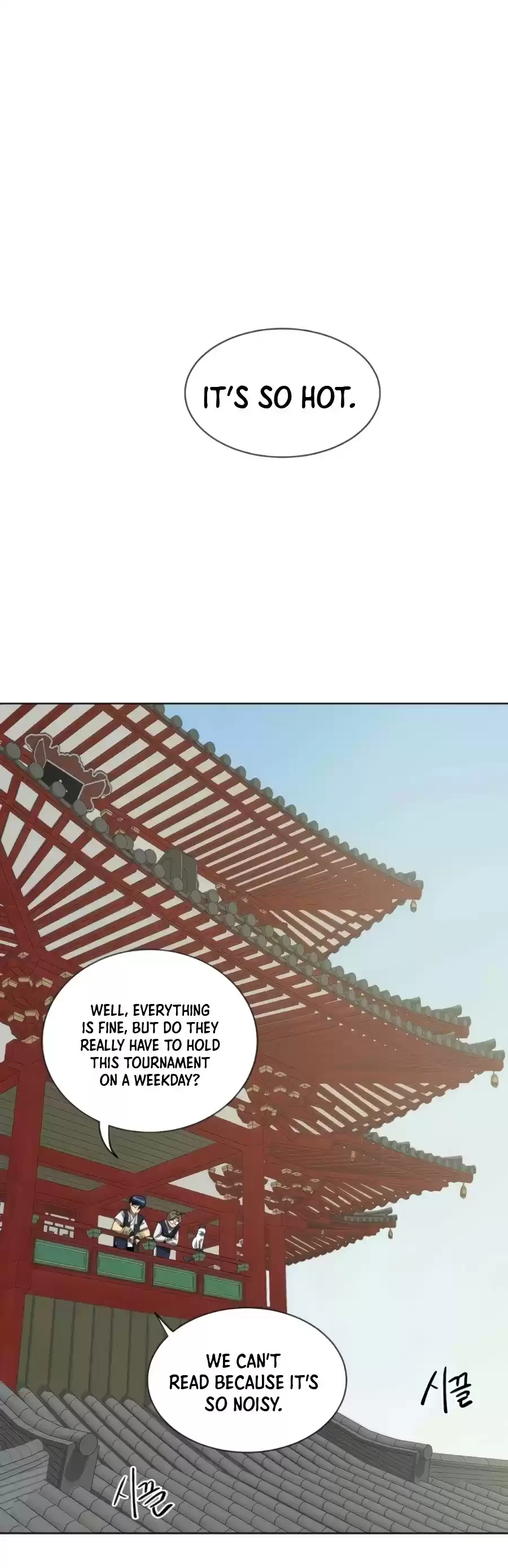 Infinite Leveling: Murim Chapter 103