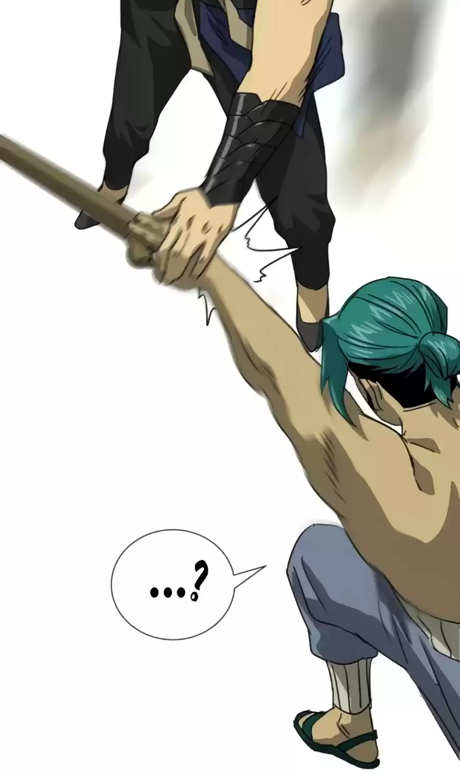 Infinite Leveling: Murim Chapter 103