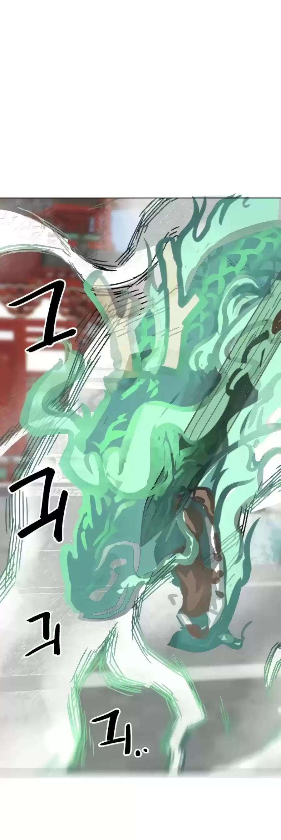 Infinite Leveling: Murim Chapter 103