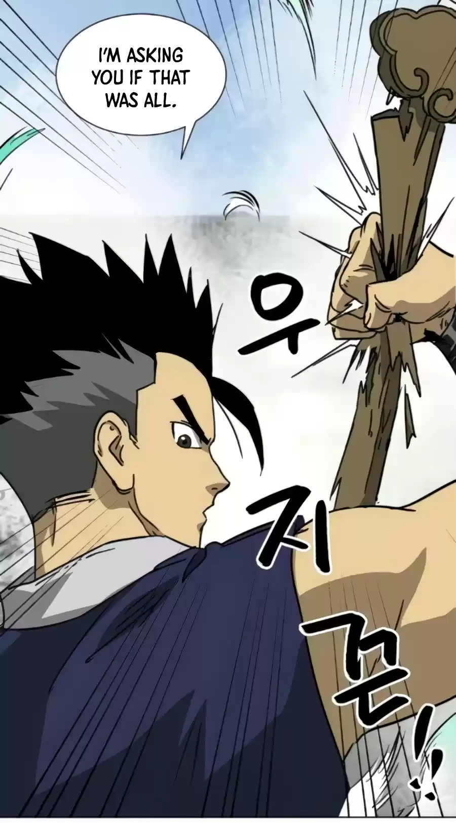 Infinite Leveling: Murim Chapter 103